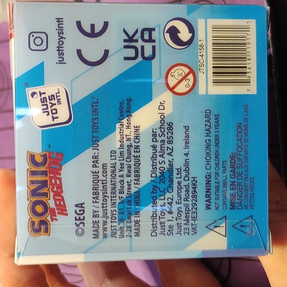 Super Sonic Spinner Metallic (RARE) - Picture 3 of 4